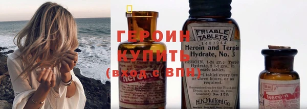 mdma Гусев