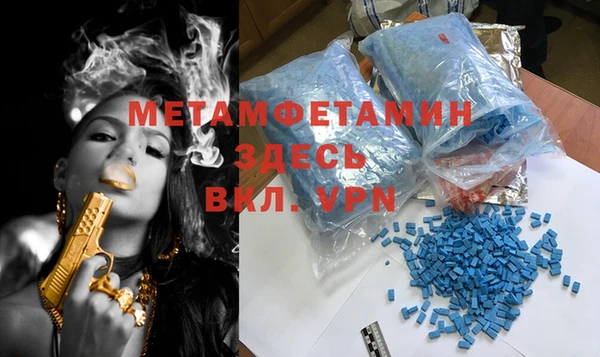 COCAINE Гусь-Хрустальный