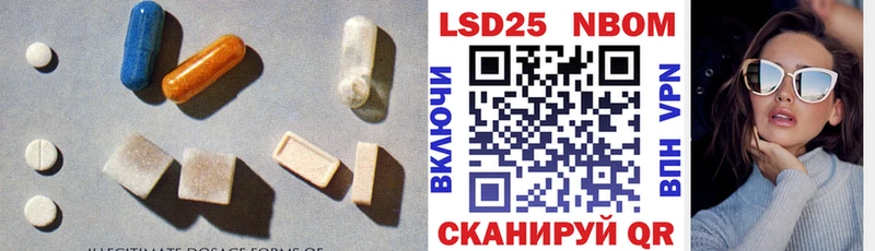 ЛСД экстази ecstasy  Купить  Краснокамск 