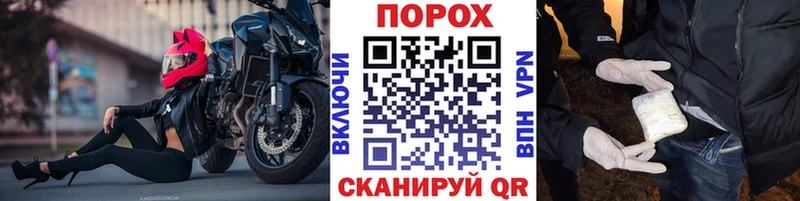 Метамфетамин мет  Купить закладки  Краснокамск 