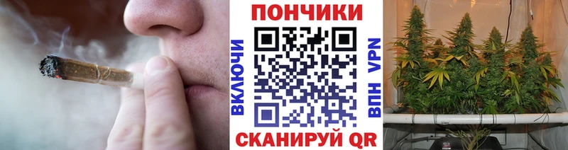 Купить  Краснокамск  Бошки марихуана гибрид 